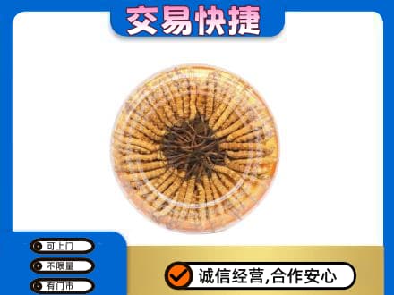 阳泉回收虫草礼盒